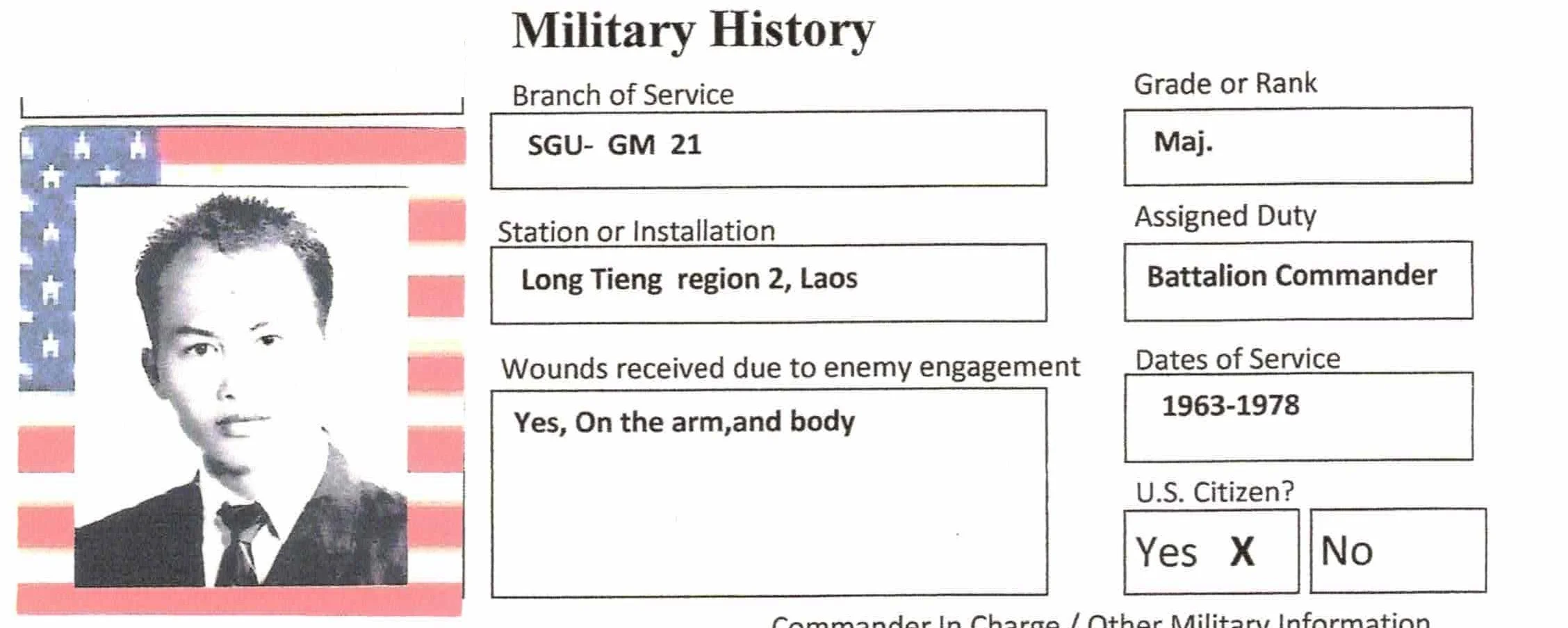 SGU MI Membership 03 24.jpeg