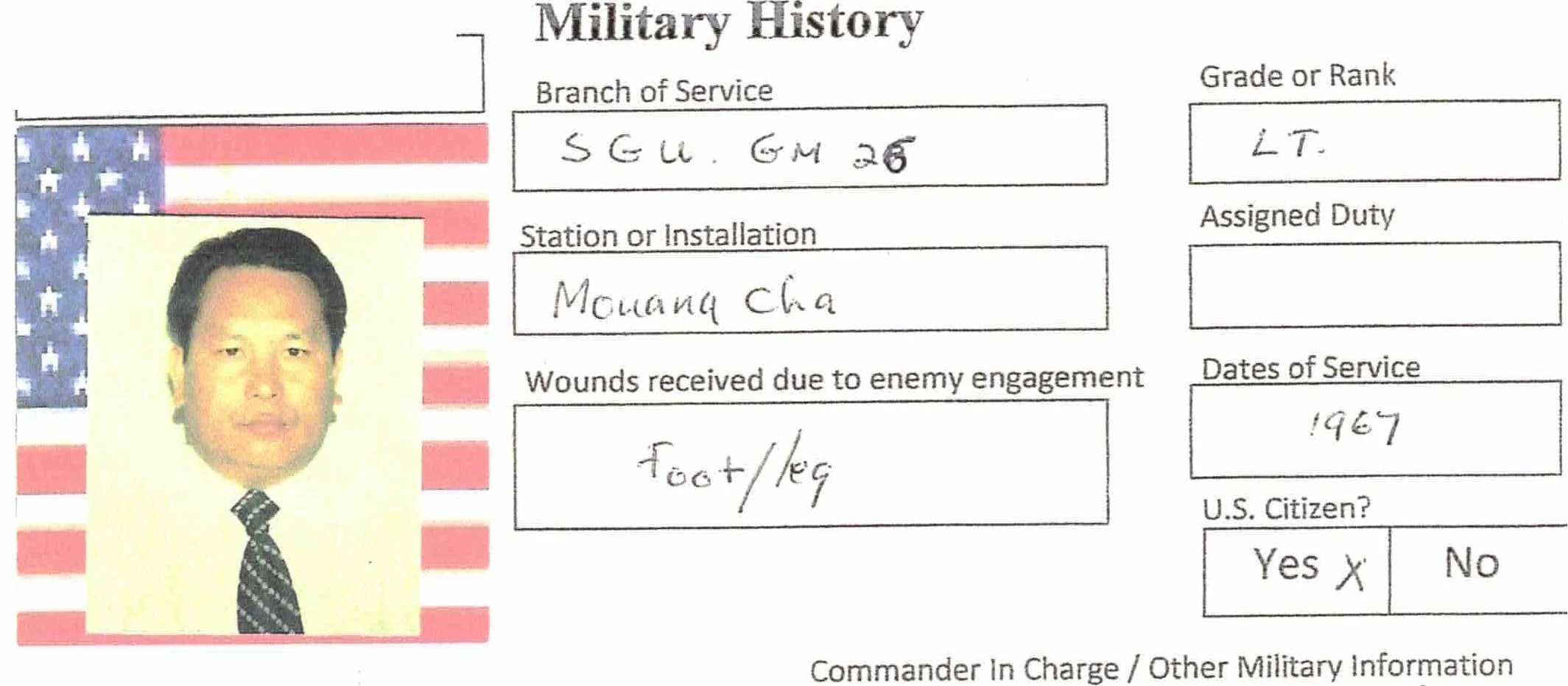 SGU MI Membership 03 5.jpeg