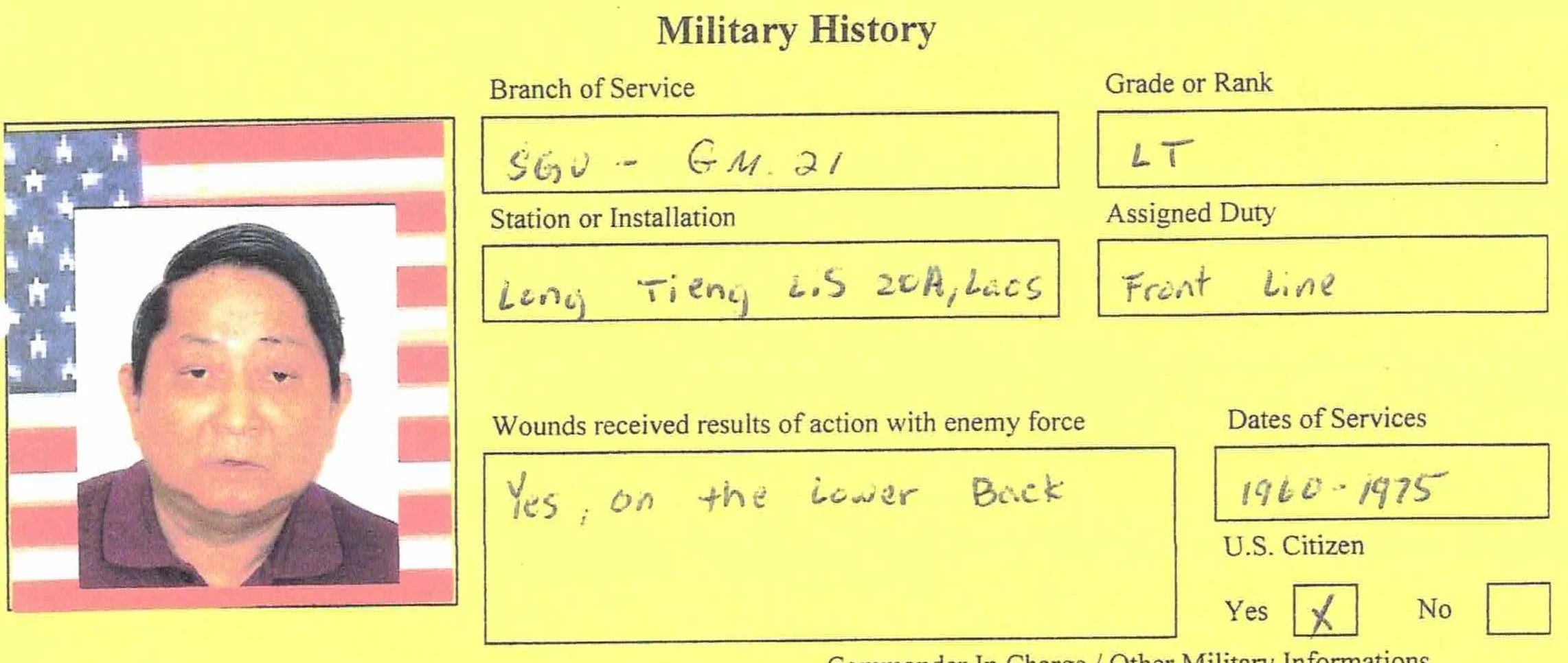 SGU MI Membership 03 14.jpeg