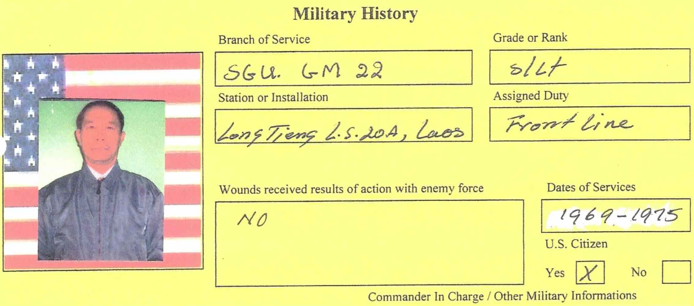 SGU MI Membership 03 12.jpeg