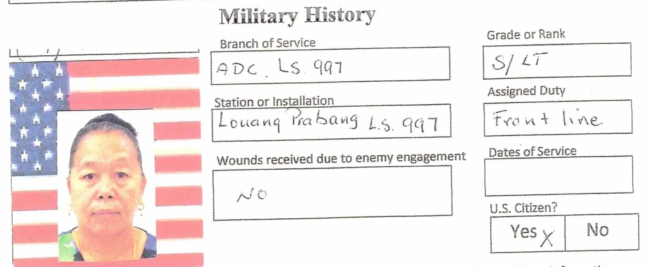 SGU MI Membership 03 26.jpeg