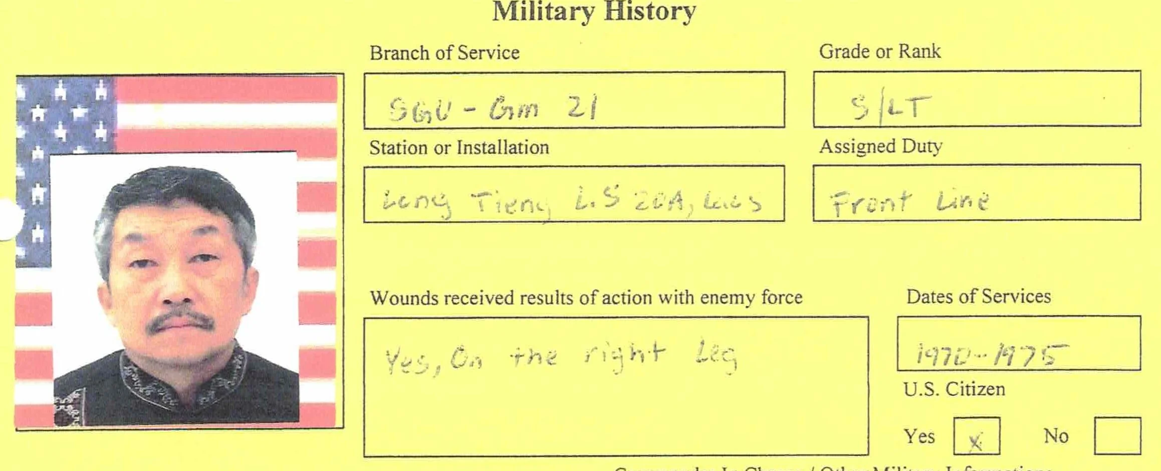 SGU MI Membership 03 17.jpeg