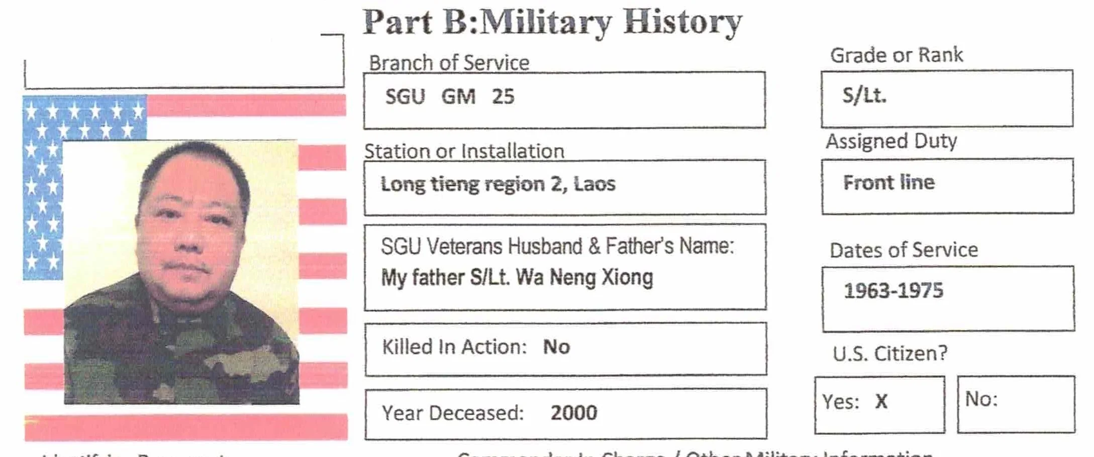 SGU MI Membership 03 55.jpeg
