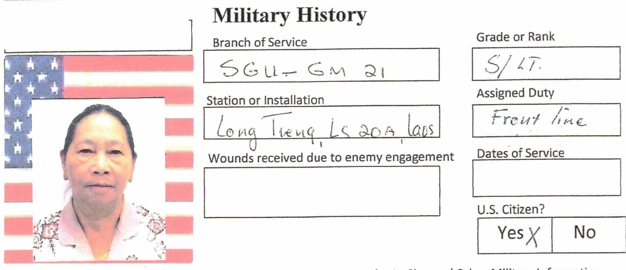 SGU MI Membership 03 28.jpeg