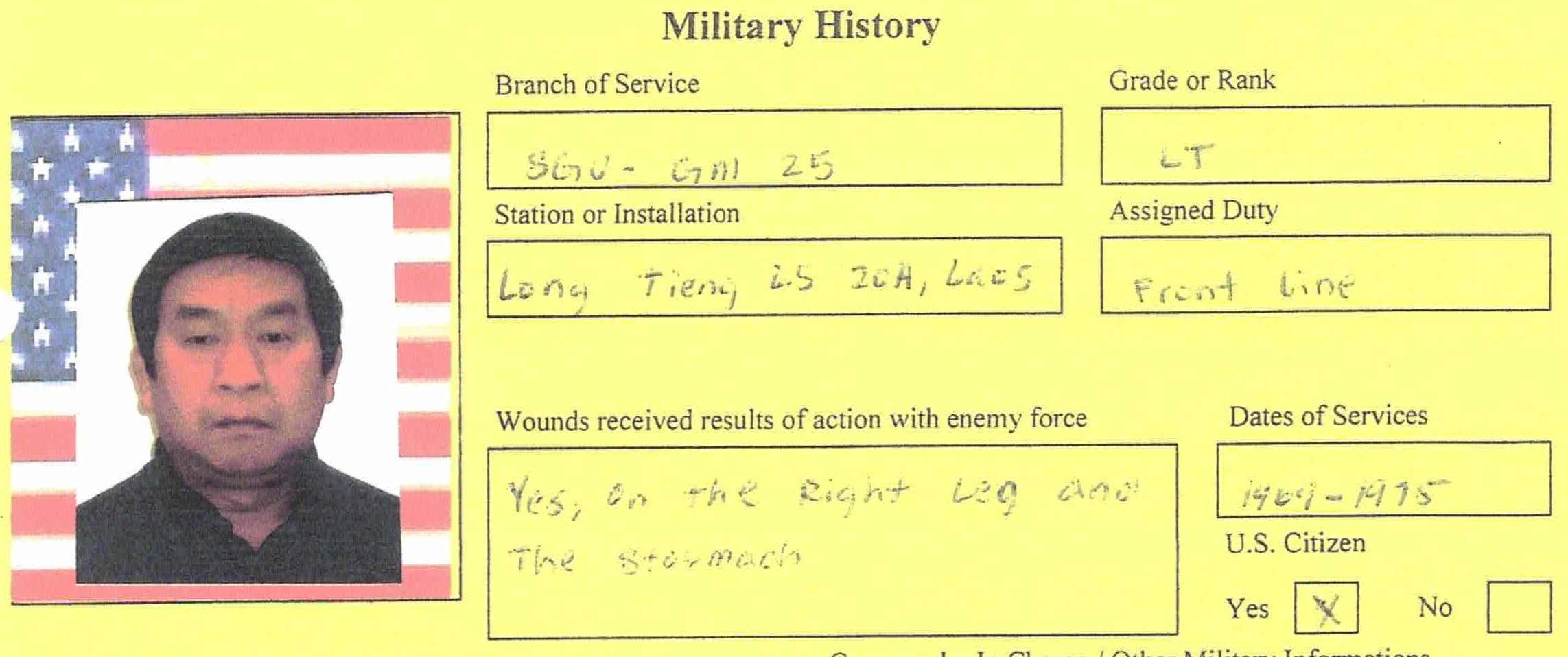 SGU MI Membership 03 16.jpeg