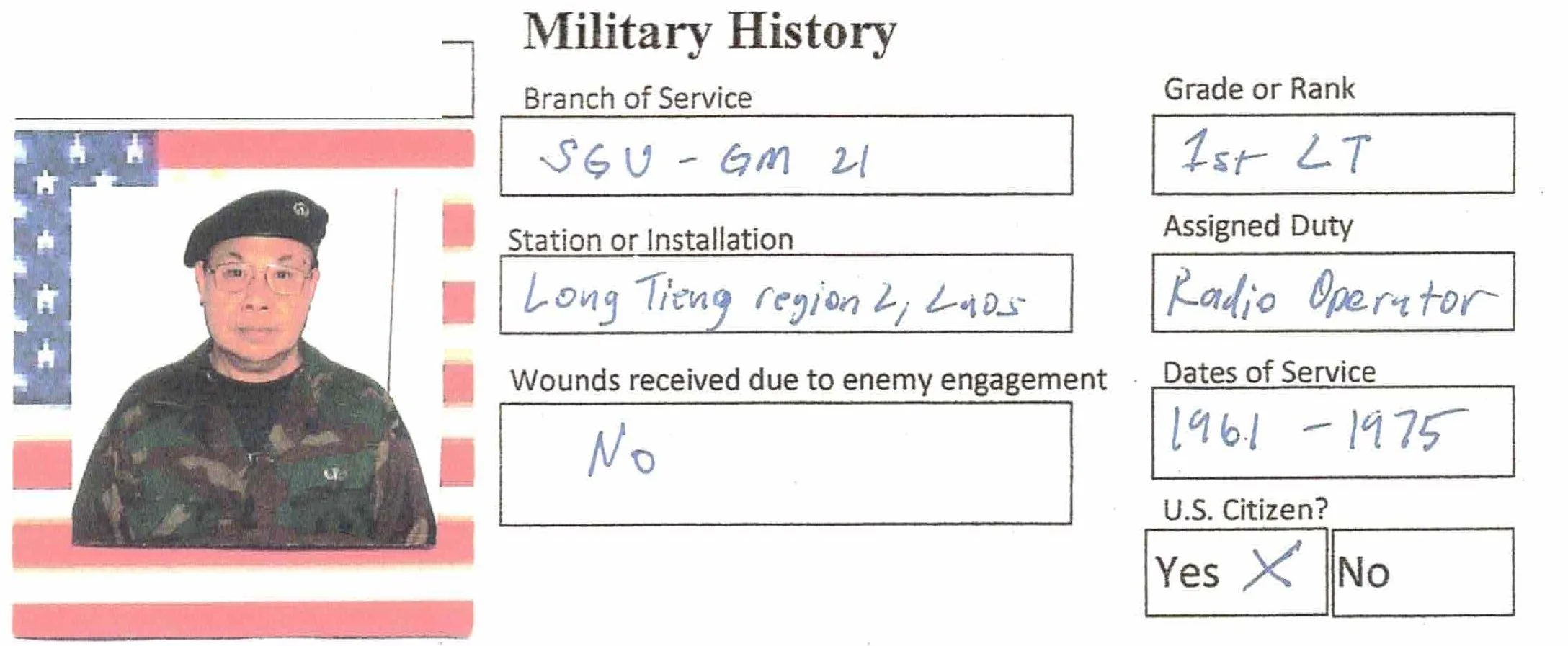 SGU MI Membership 03 29.jpeg