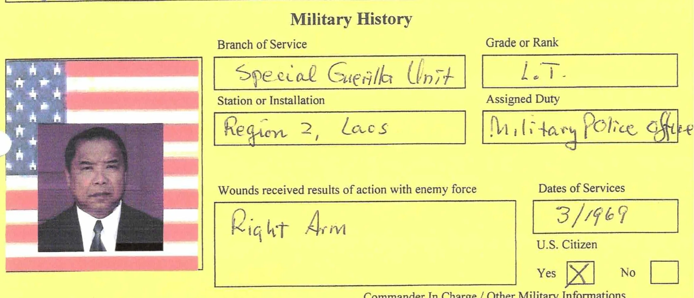 SGU MI Membership 03 2.jpeg