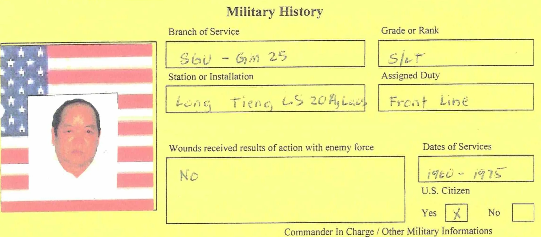 SGU MI Membership 03 15.jpeg