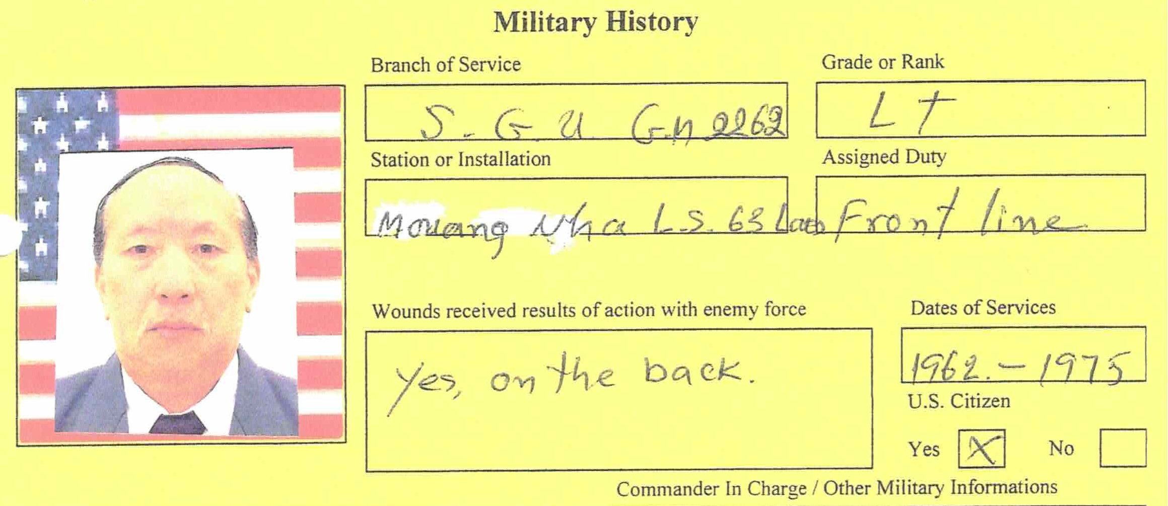 SGU MI Membership 03 22.jpeg