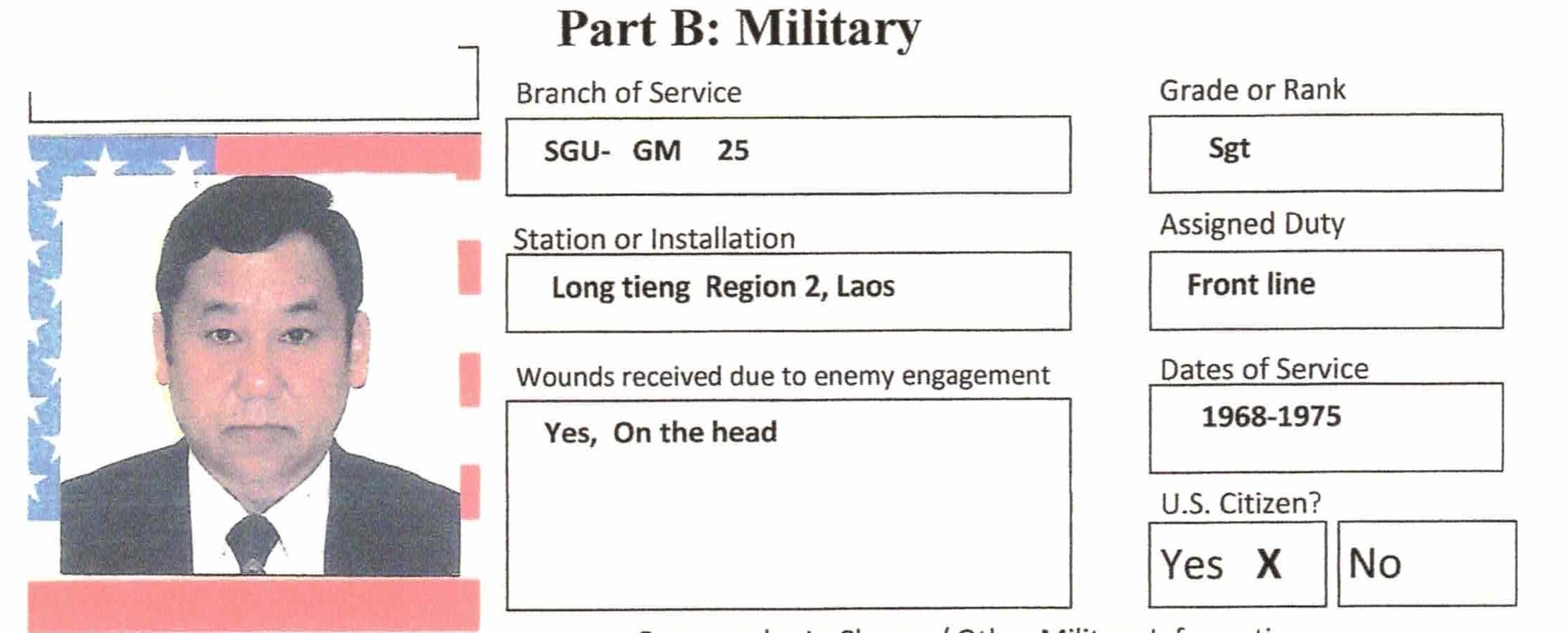 SGU MI Membership 03 31.jpeg