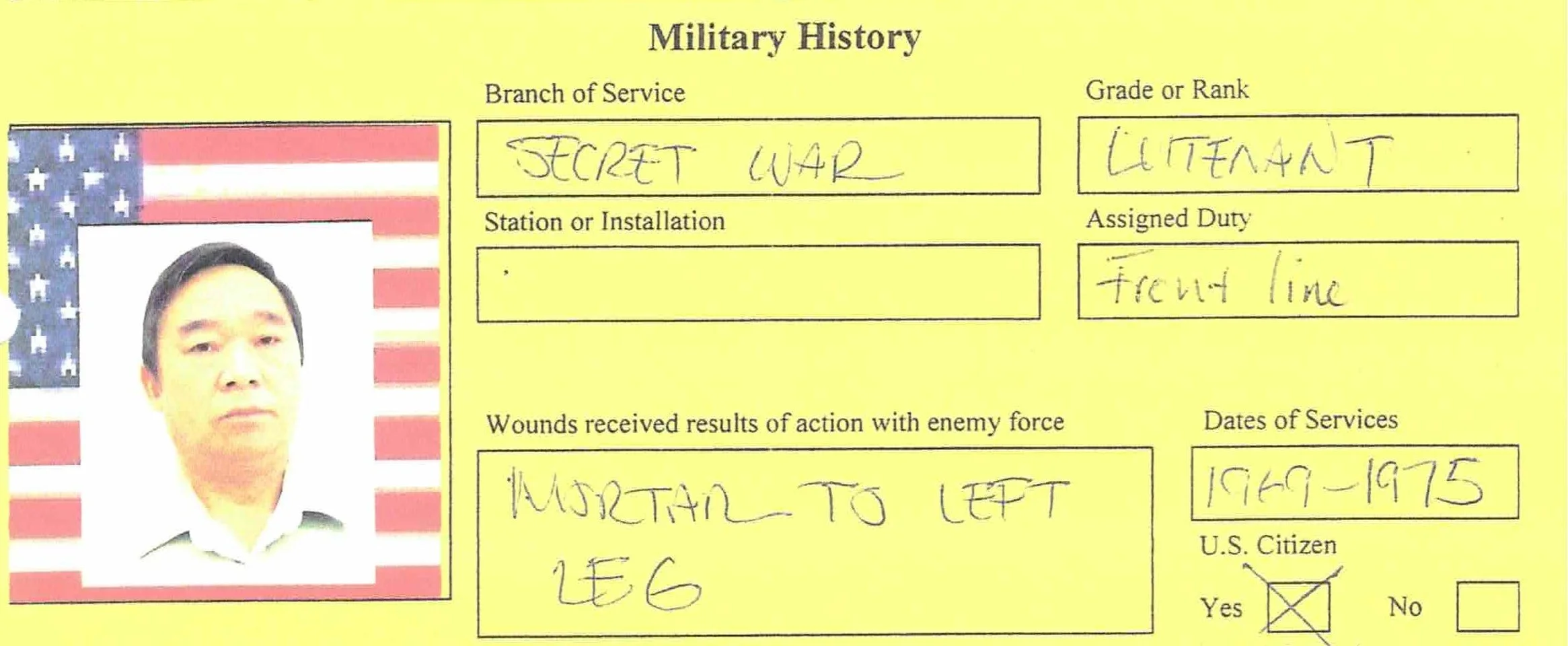 SGU MI Membership 03 18.jpeg