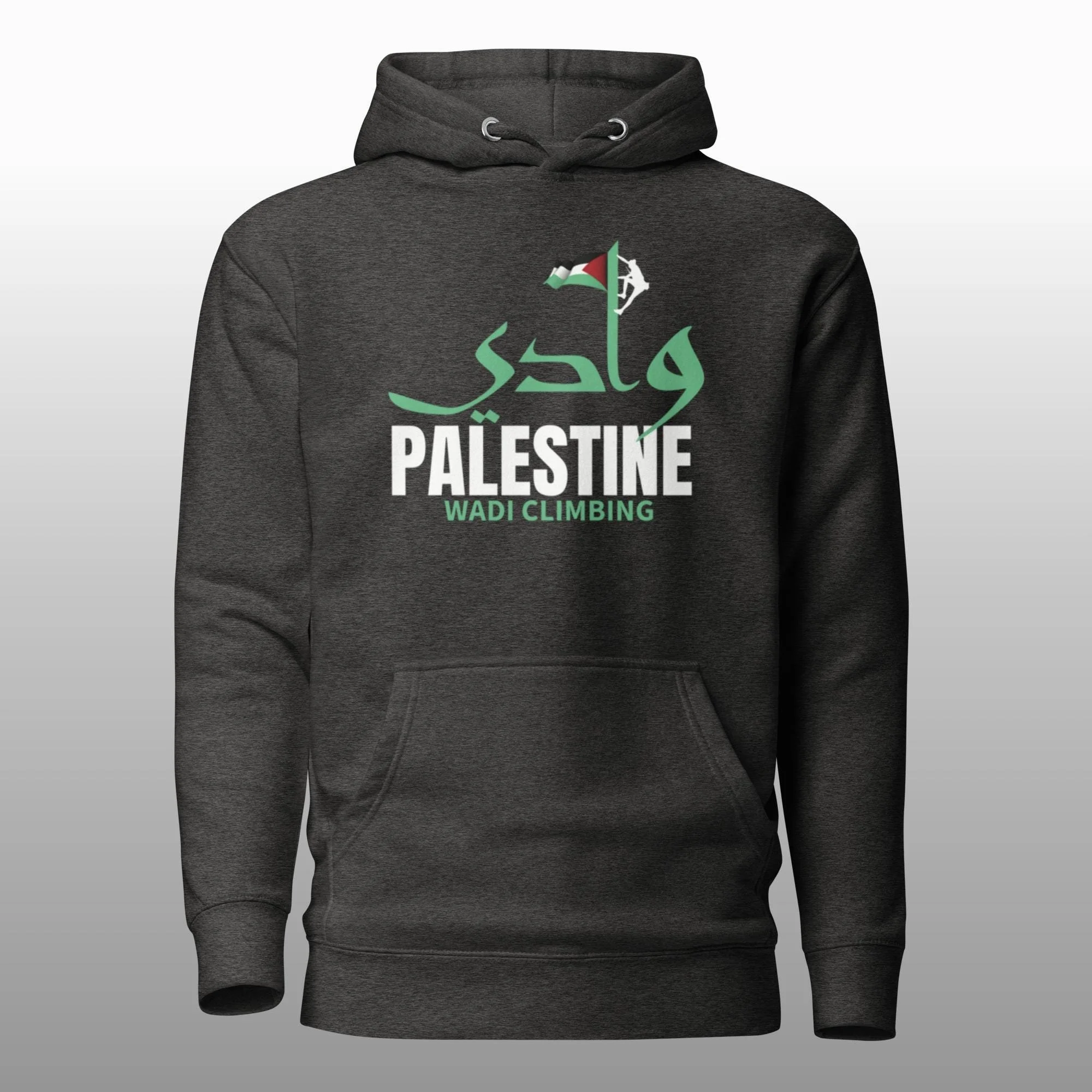 Wadi Climbing Palestine Unisex Hoodie