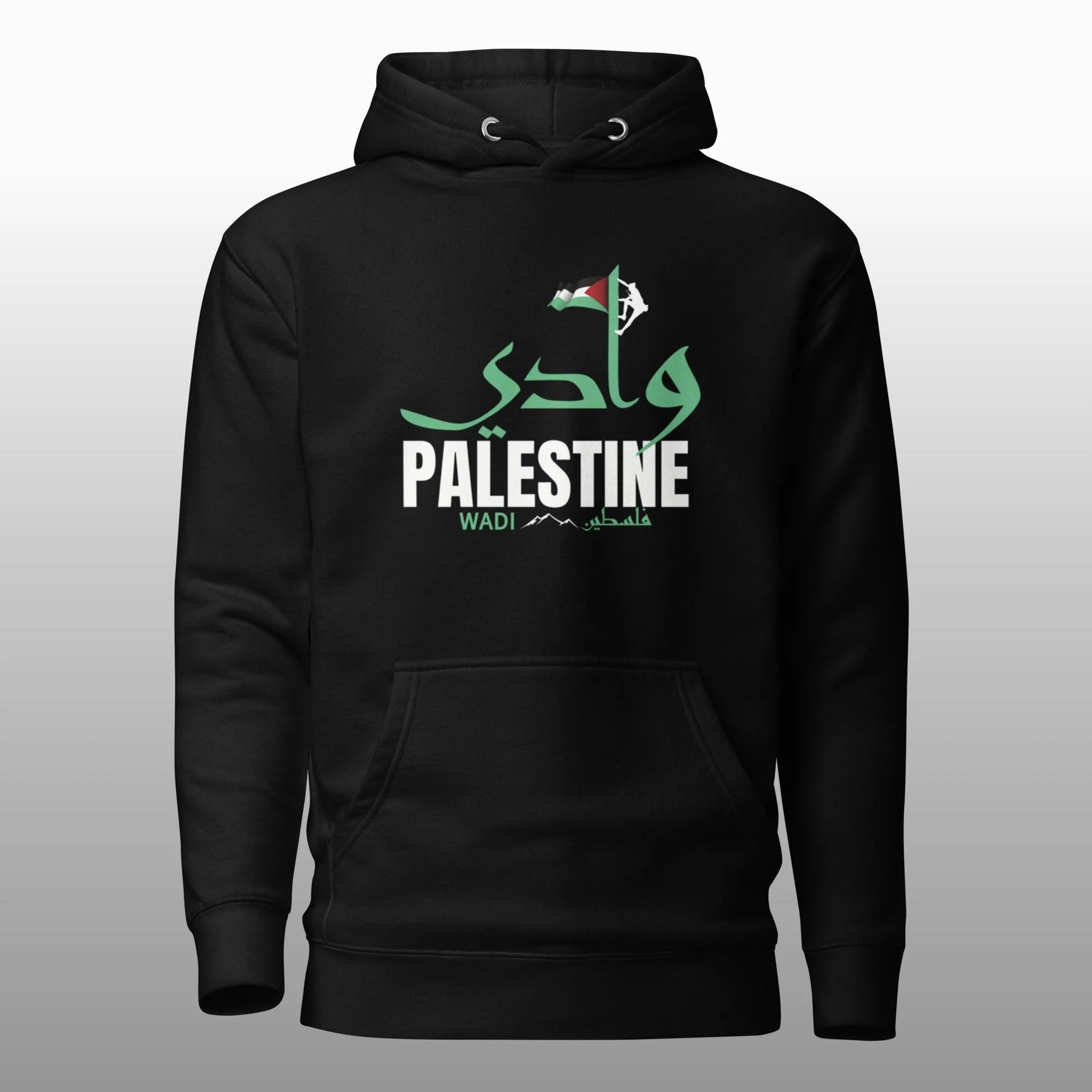 Wadi Palestine Unisex Hoodie