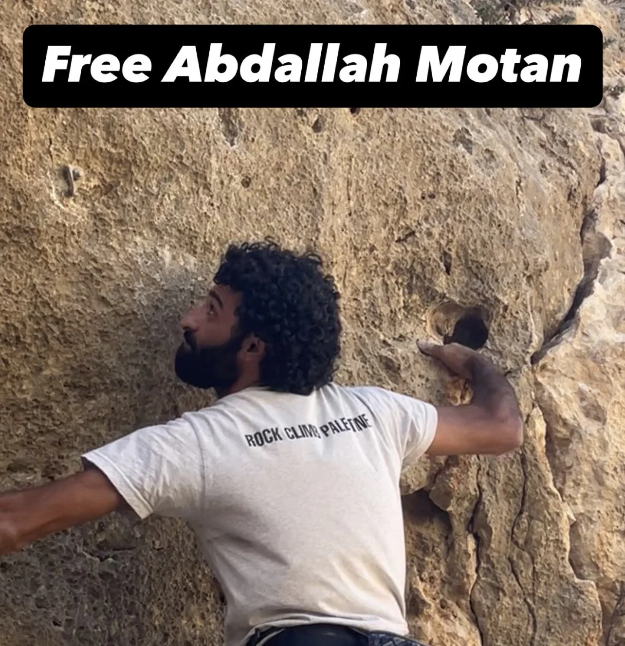 Palestinian Climber’s Wish from Israeli Prison: 'I Want to Climb All the Mountains When I Am Free'