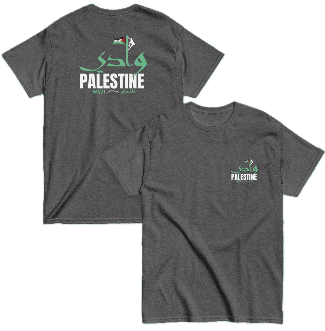 Gray T-shirts with Palestine-themed design, featuring Arabic and English text, a flag, and a small mountain graphic.