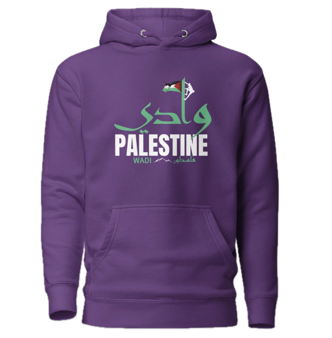 Purple hoodie with a design supporting Palestine, featuring the word Pan-Arabic Palestine in green and white with a small flag of Palestine at the top and mountains at the bottom.