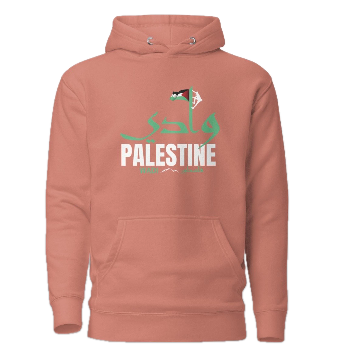 A pink hoodie with Palestinian flag and text supporting Palestine, featuring Arabic, English, and symbols.