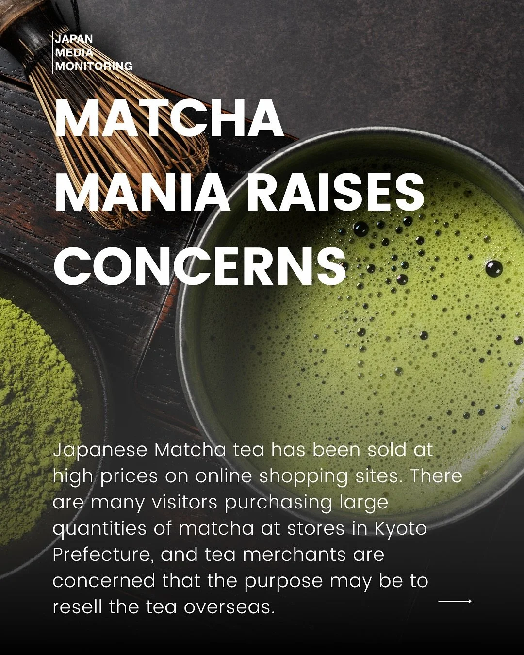 Japanese Matcha tea has been sold at high prices on online shopping sites. There are many visitors purchasing large quantities of matcha at stores in Kyoto Prefecture, and tea merchants are concerned that the purpose may be to resell the tea overseas
