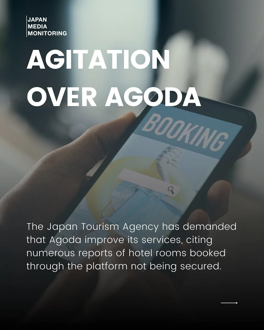 The Japan Tourism Agency has demanded that Agoda improve its services, citing numerous reports of hotel rooms booked through the platform not being secured.

The agency has been urging the company that operates Agoda&rsquo;s website to take prompt ac