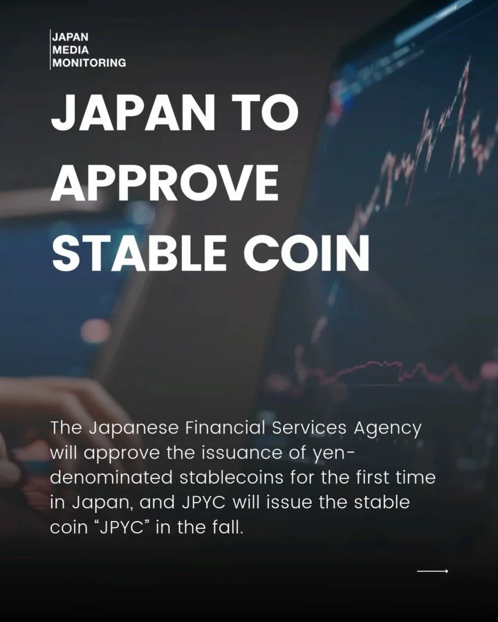The Japanese Financial Services Agency will approve the issuance of yen-denominated stablecoins for the first time in Japan, and JPYC will issue the stable coin &ldquo;JPYC&rdquo; in the fall. 

The company aims to issue 1 trillion yen worth over the