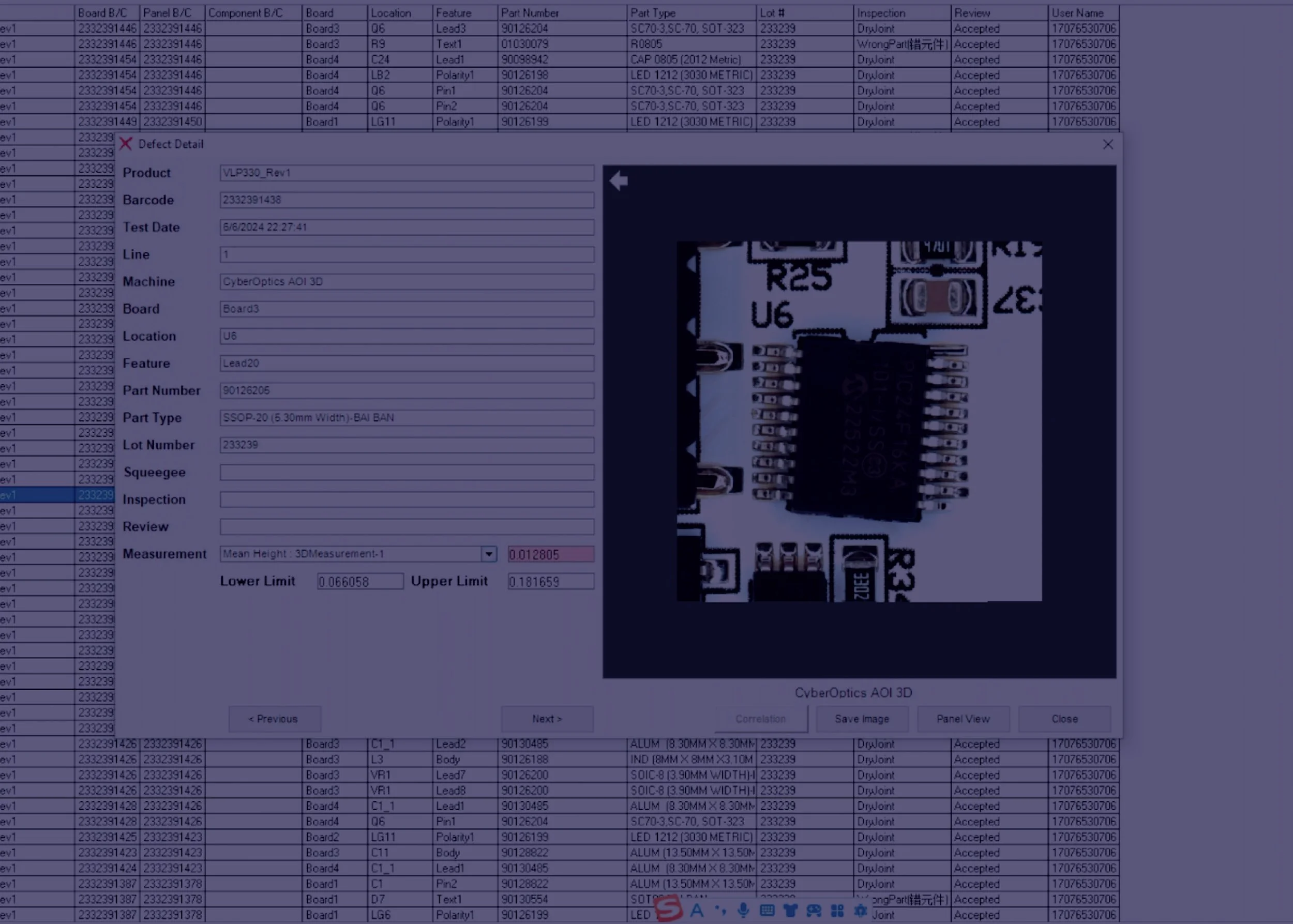 Automated Optical Inspection (AOI) of a PCB assembly for quality control and defect detection in electronics manufacturing.