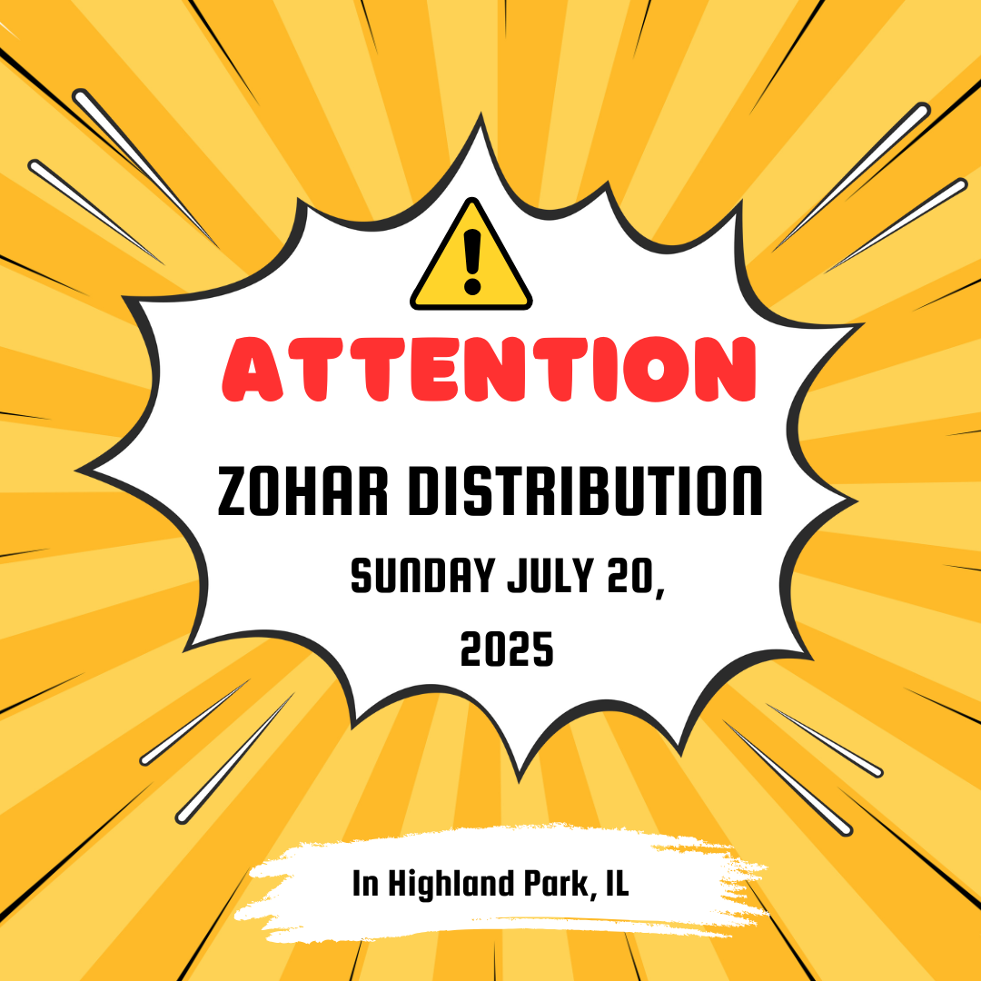 Zohar Distribution Outing In Highland Park