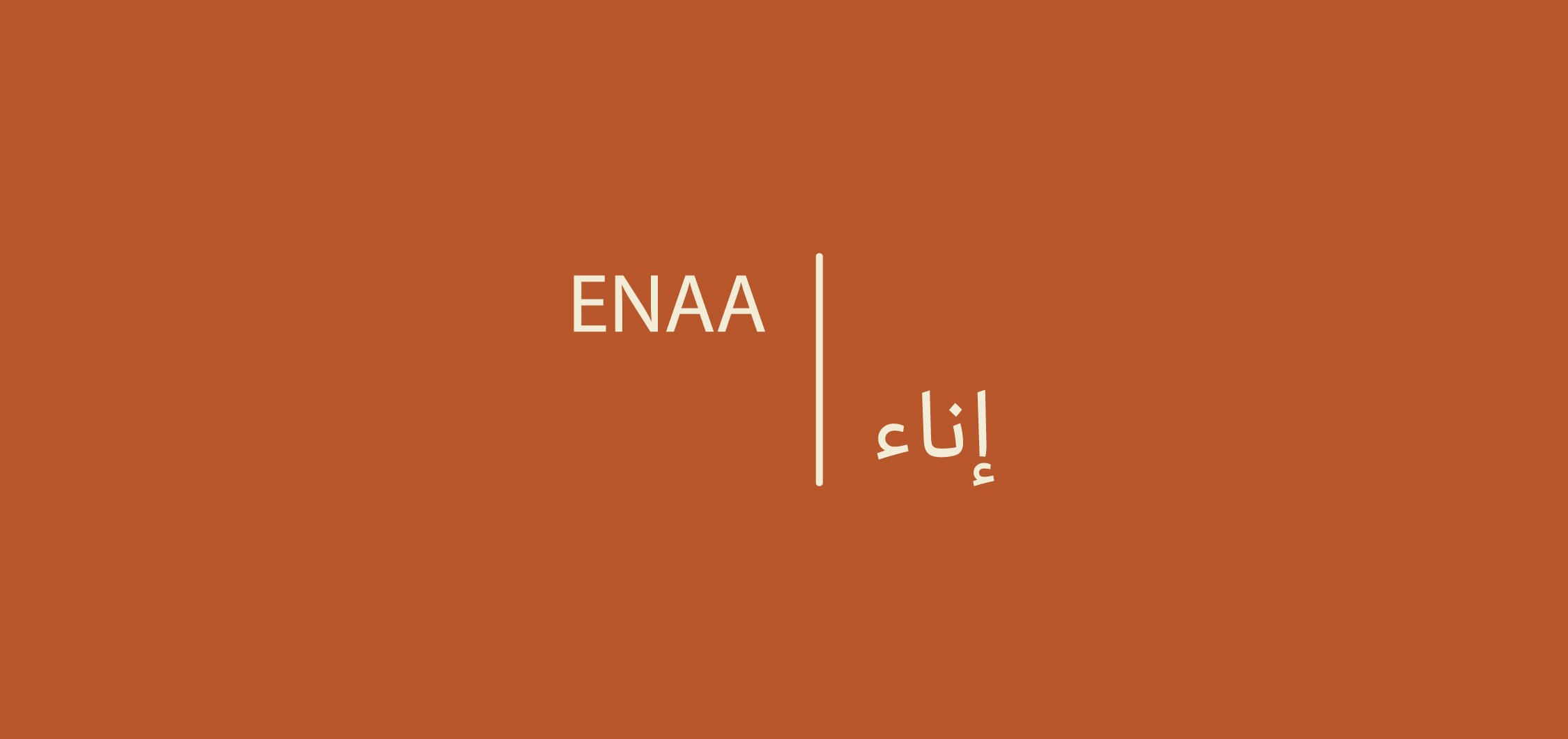 Enaa-01.jpg