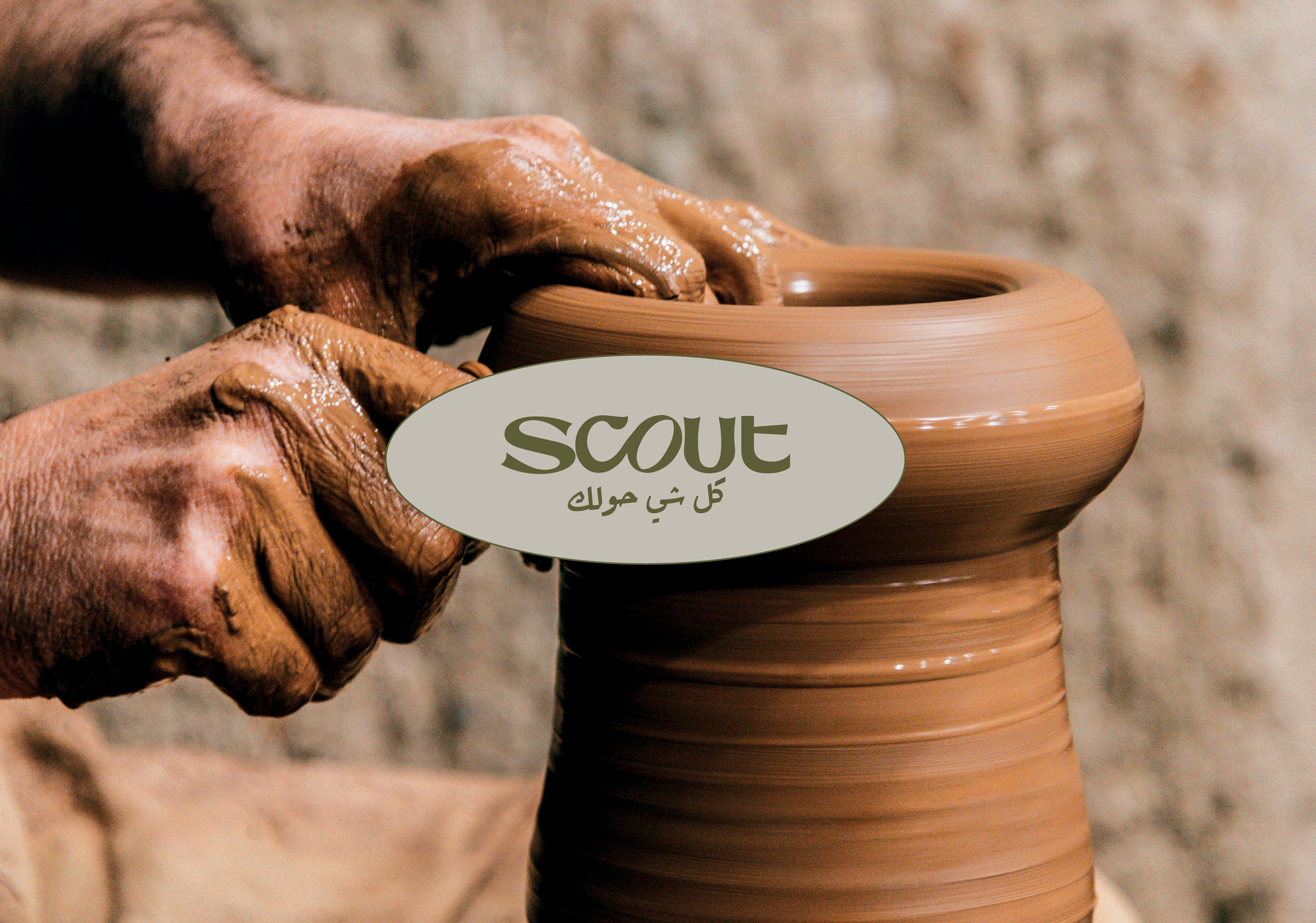 scout (4).png