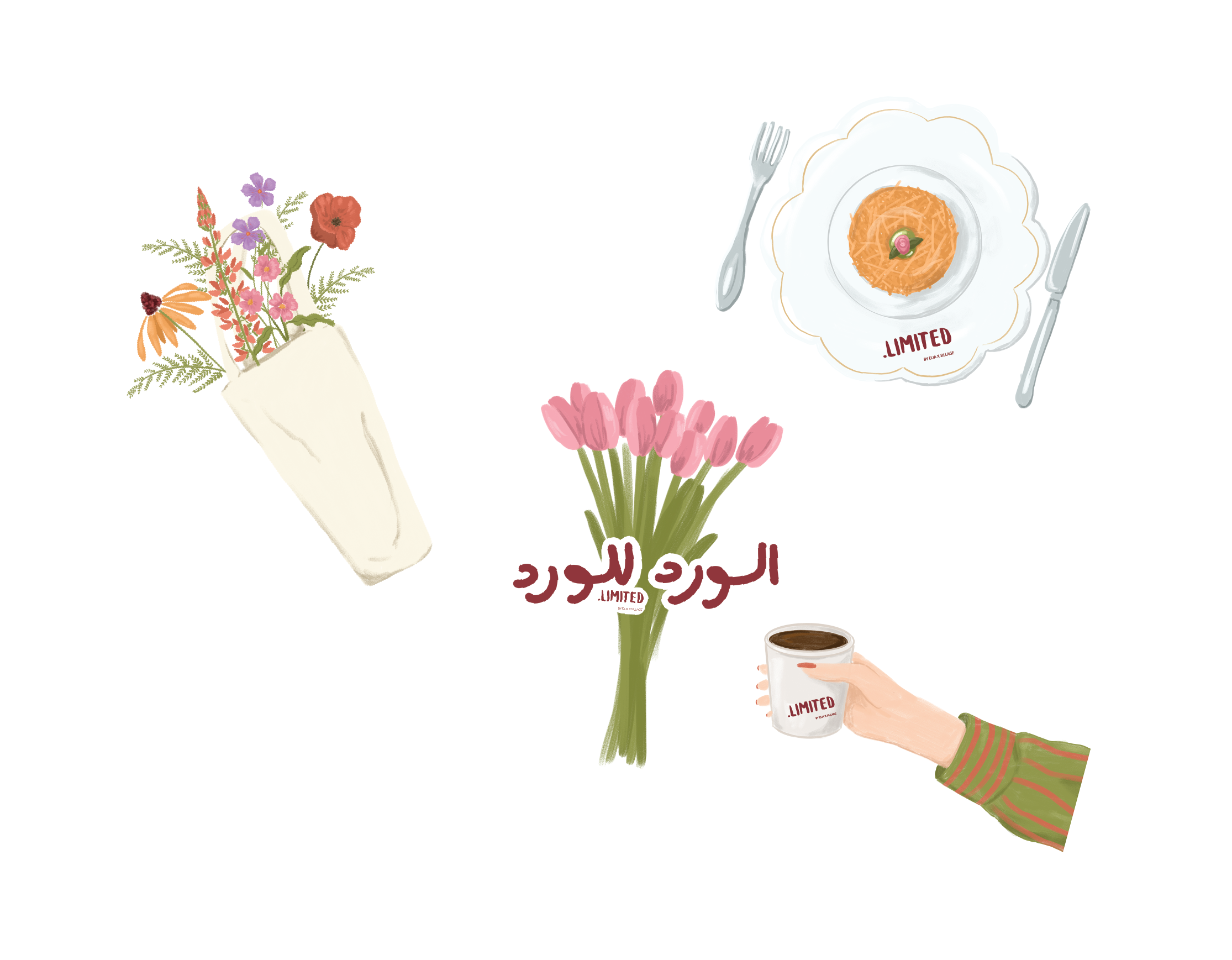 limited-04.png