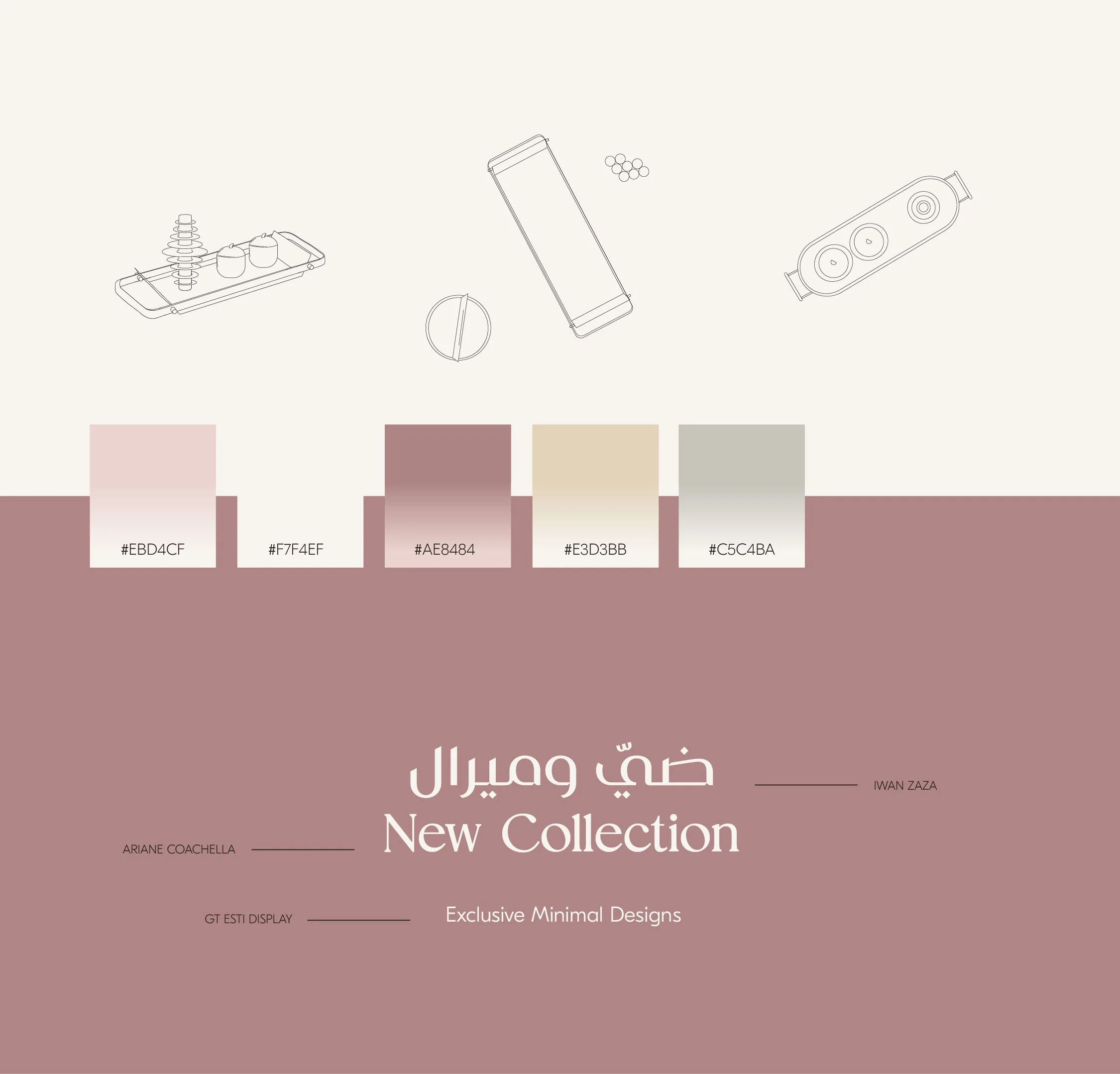 trays-02.jpg