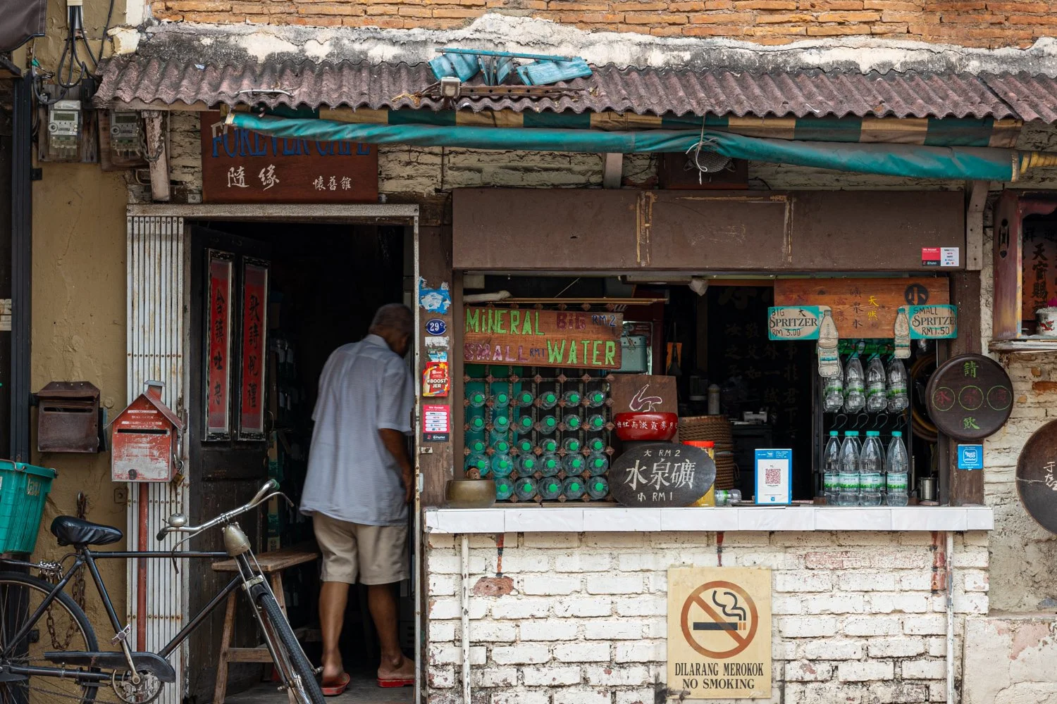 20240416Malaysia Singapore283.jpg