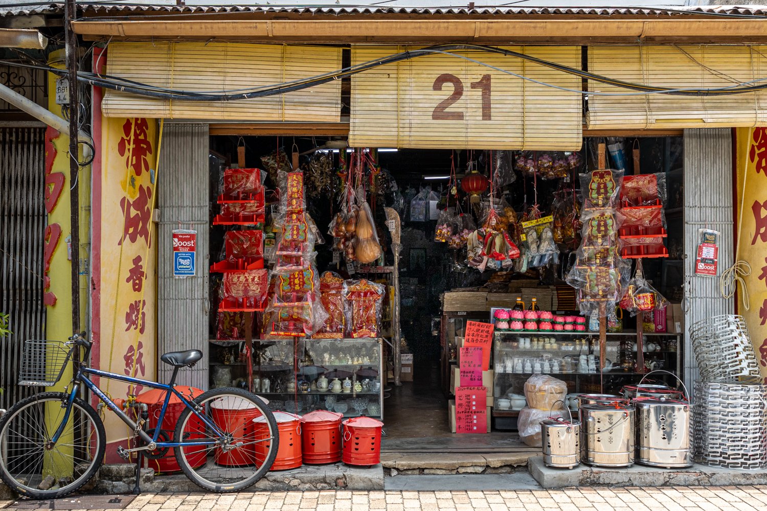 20240418Malaysia Singapore380-HDR.jpg