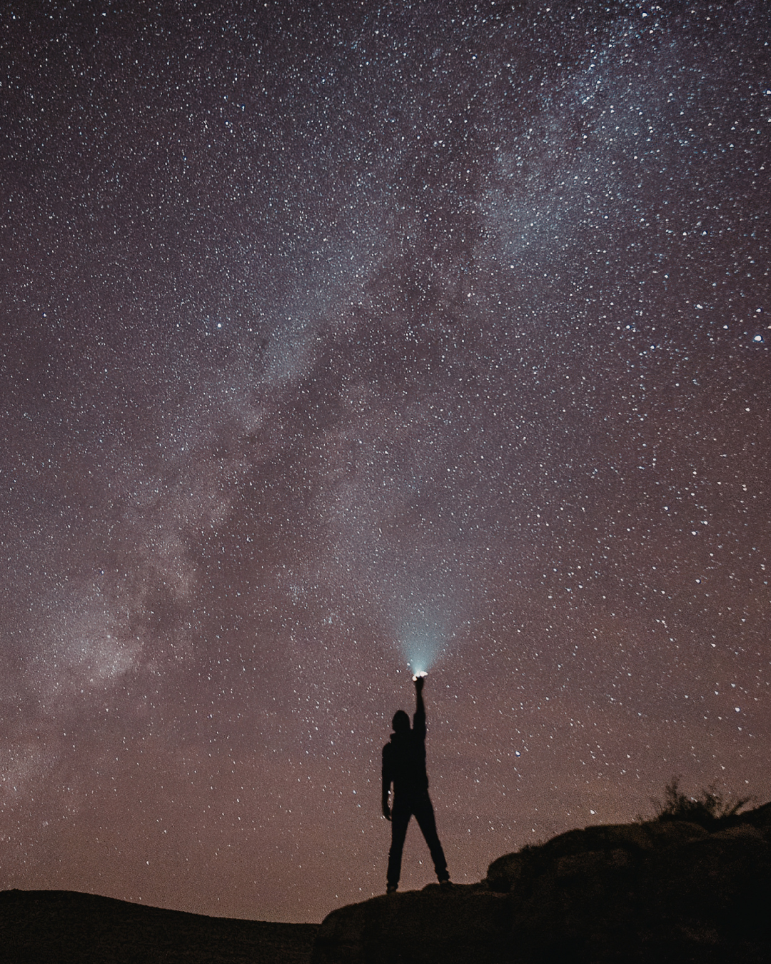 Dark Skies Gigha Annual Perseids Party