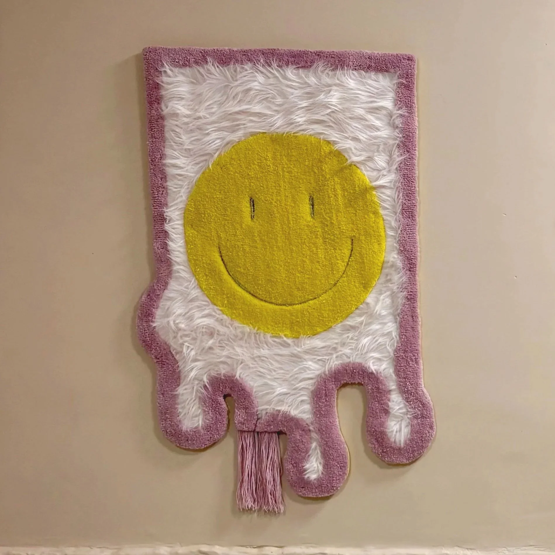 Det underbara leendet