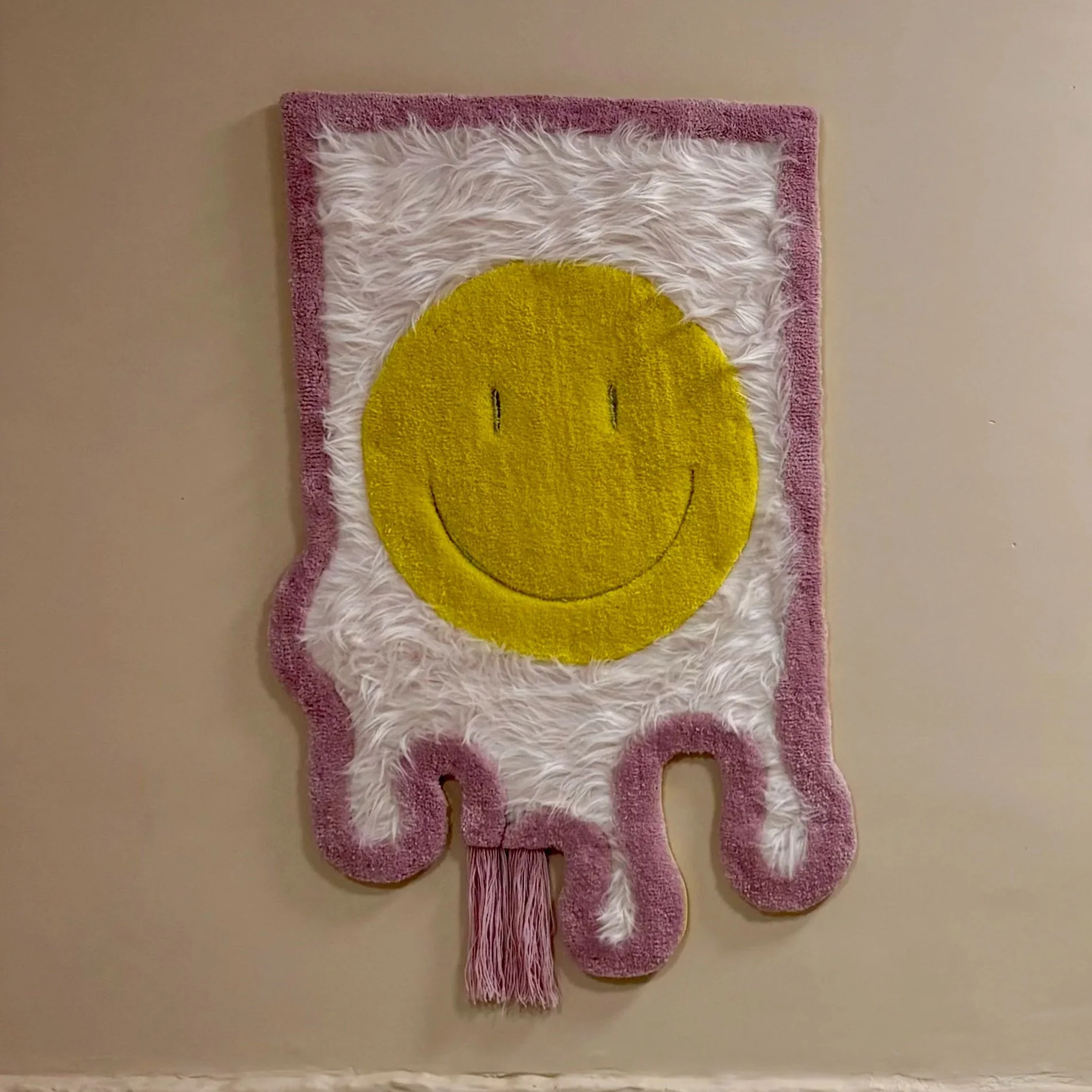 Det underbara leendet