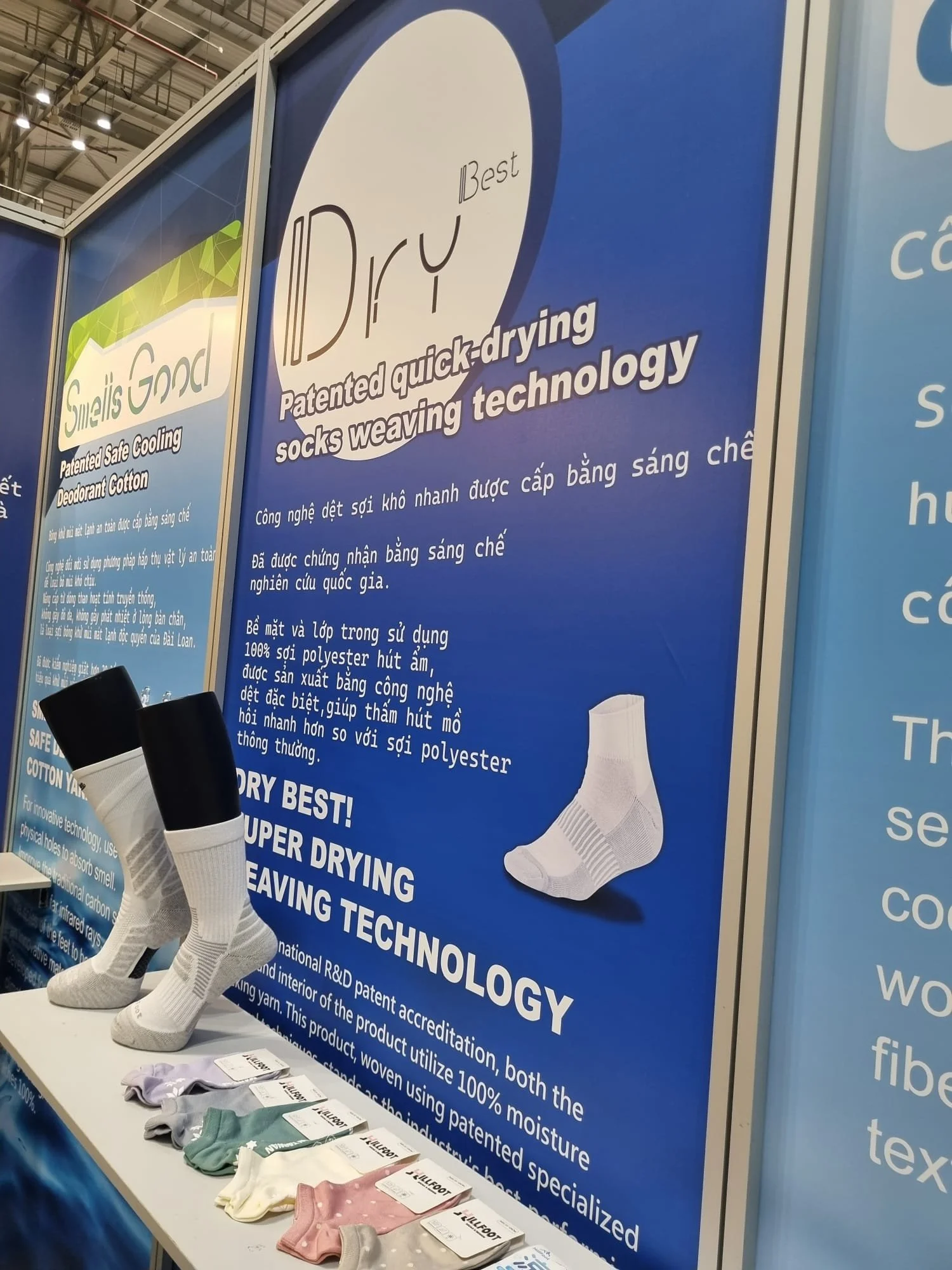 Performance socks manufacturer fair booth