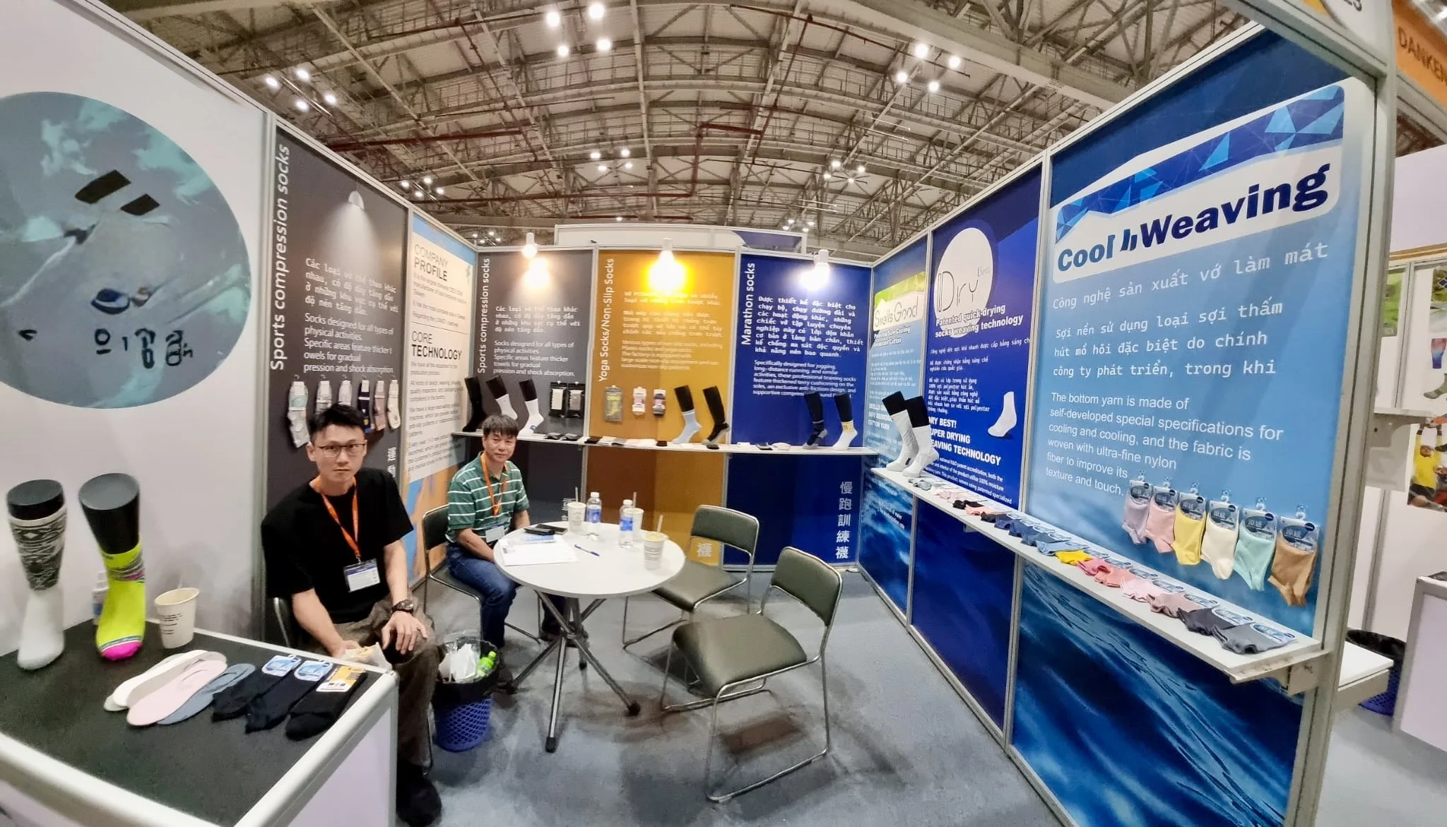 Functional & Sports Socks Factory Taiwan