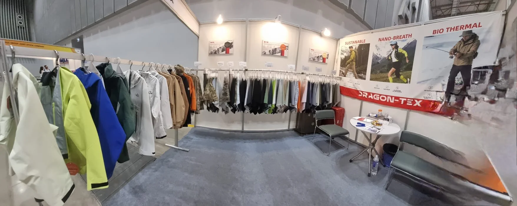 Functional Outdoor Fabric & Apparel Manufacturer