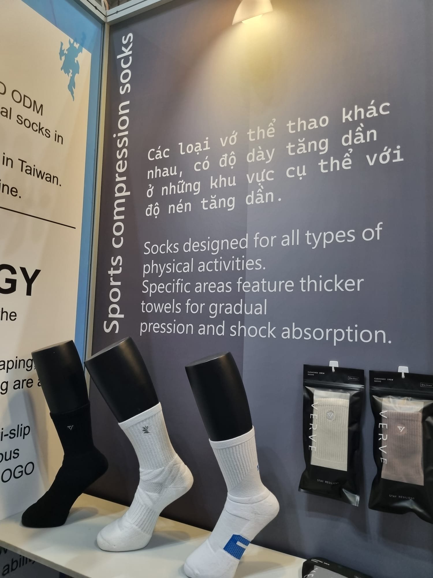 compression socks manufacturer trade fair poster
