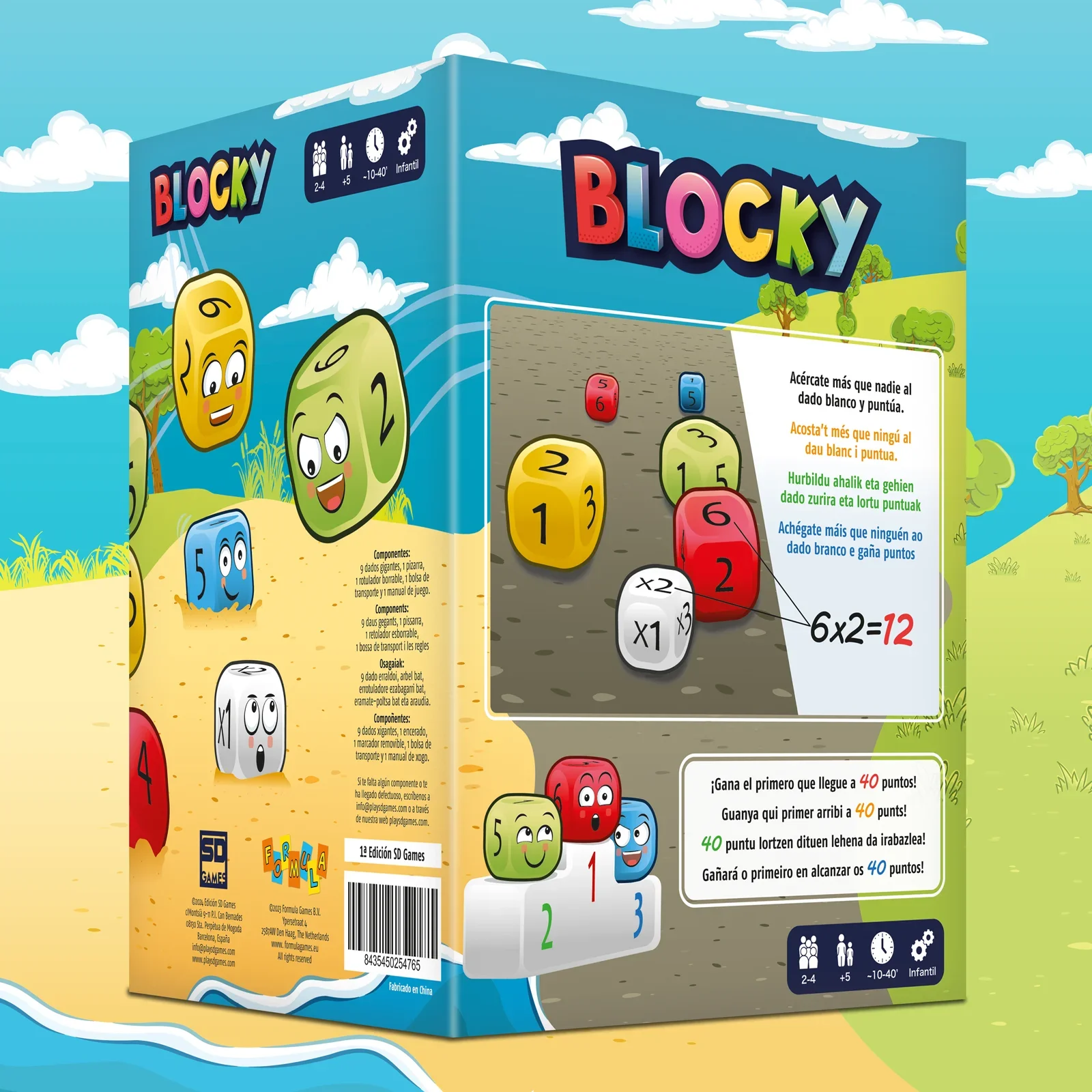 Blocky-2.webp