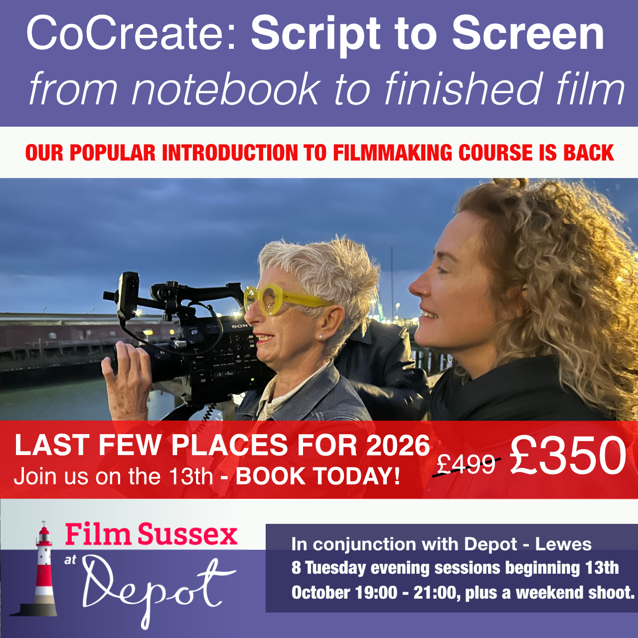 Script to Screen