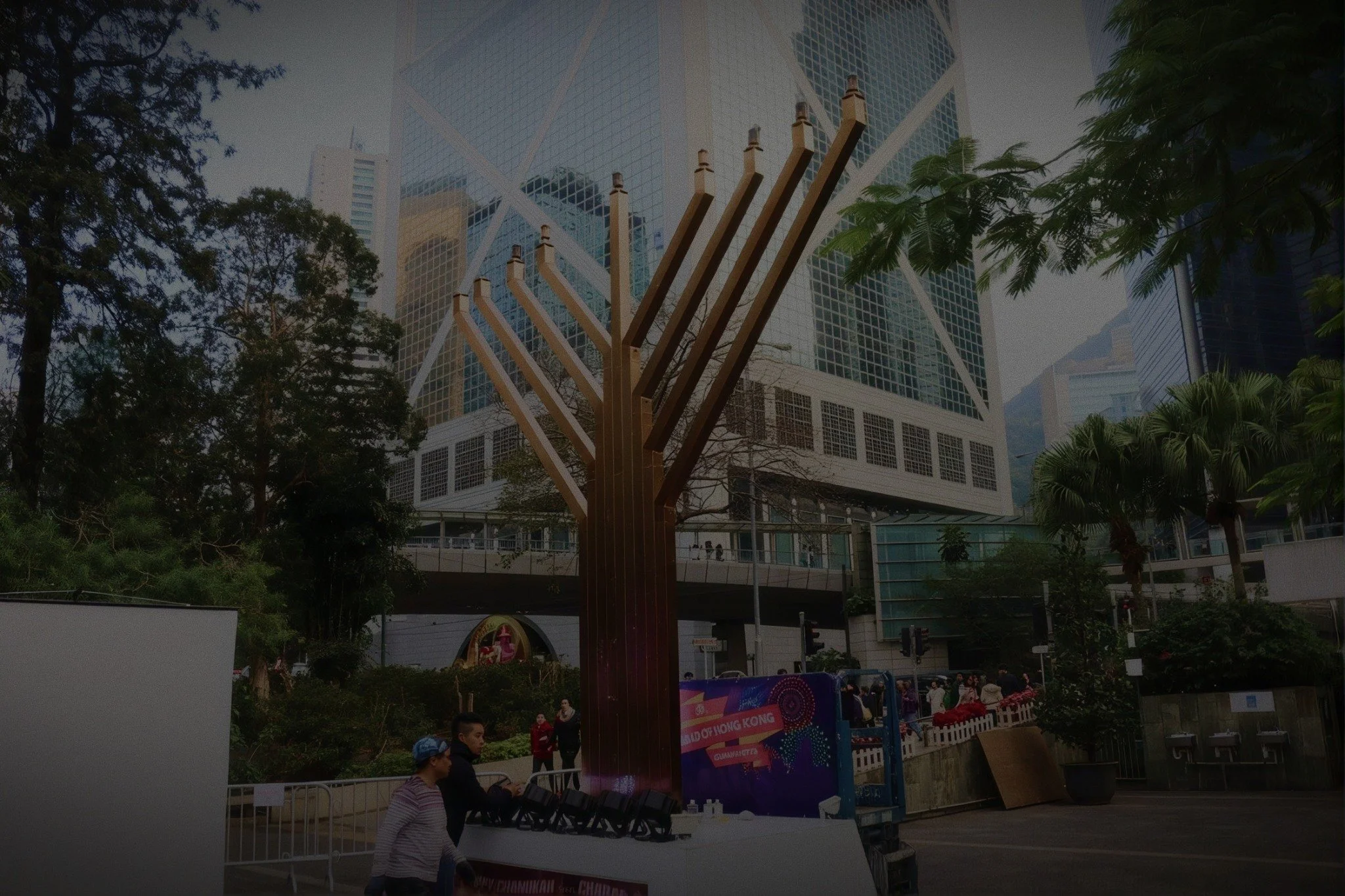 Hong Kong’s public menorah beneath the Bank of China Tower
