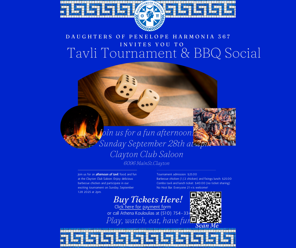 Tavli Tournament & BBQ Social