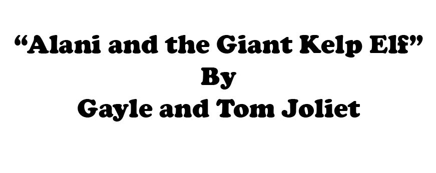 Alani Kelp Elf Logo.png
