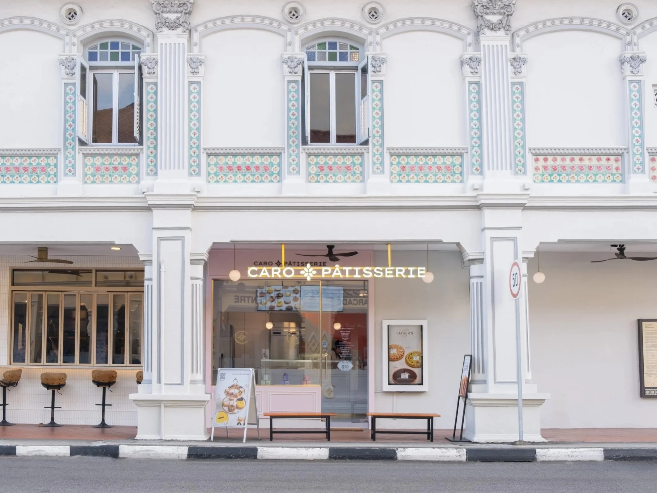  Caro Patisserie (Coming Soon)     
Brand Identity, Logo Design, Packaging Design, Spatial Design