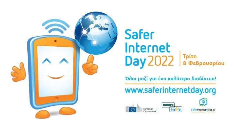 Safer Internet Day 2022</a>