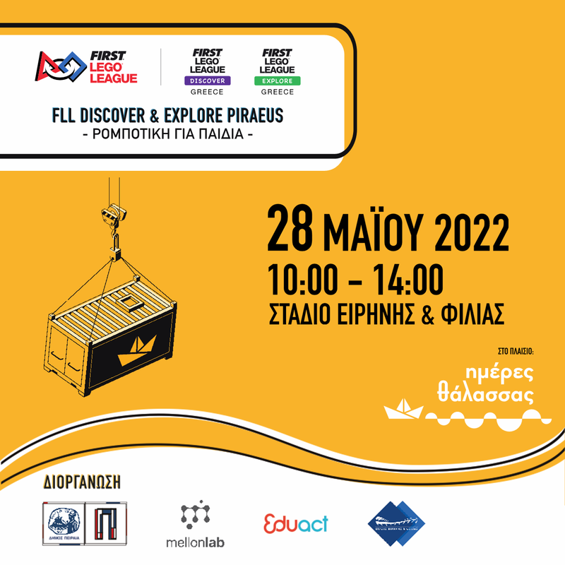 FLL Discover &amp; Explore Piraeus Expo 2022</a>