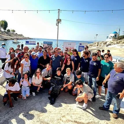 Ευρωπαϊκή Ημέρα Καθαρισμού Ακτών</a>