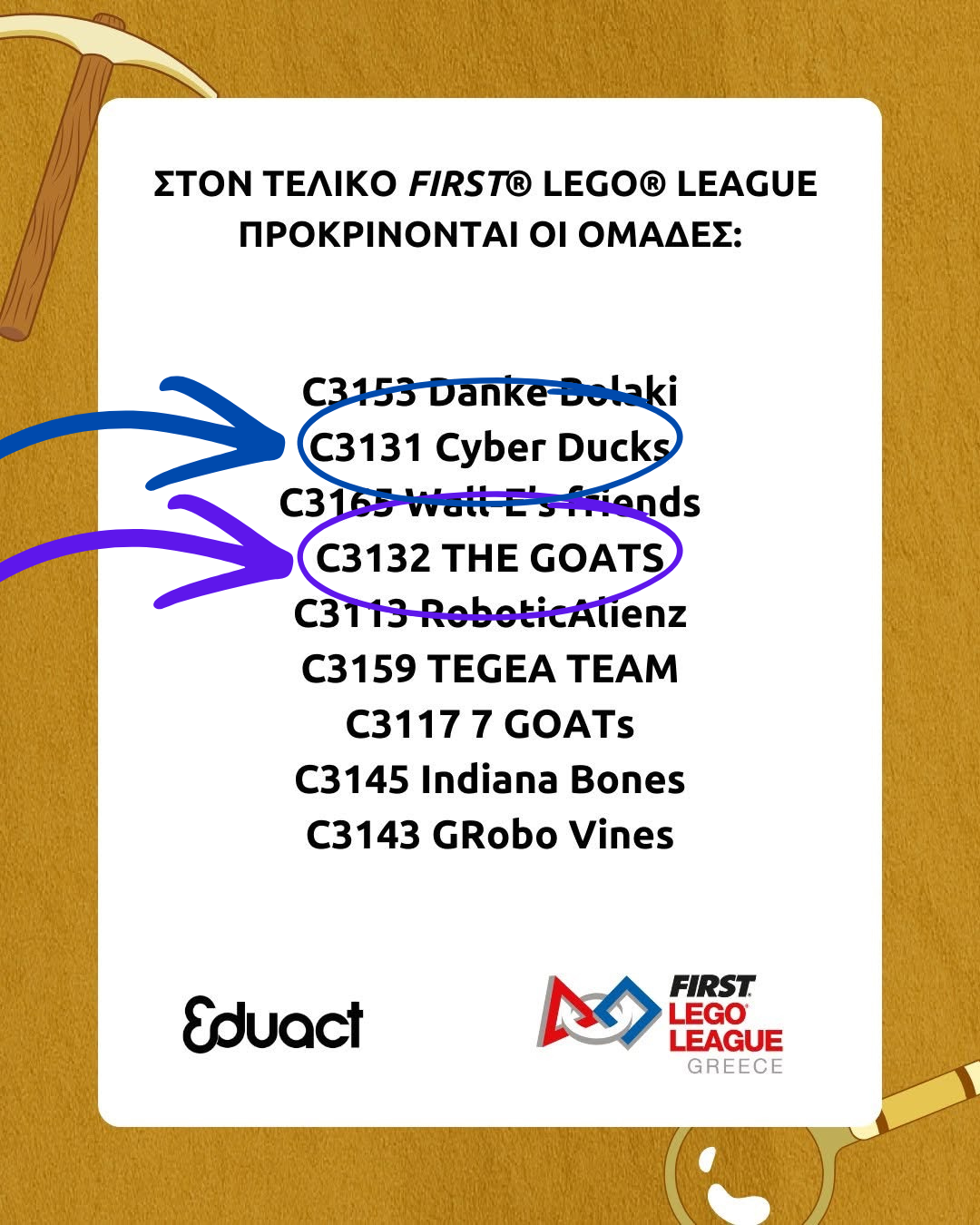 Ανώνυμο σχέδιο (8).png