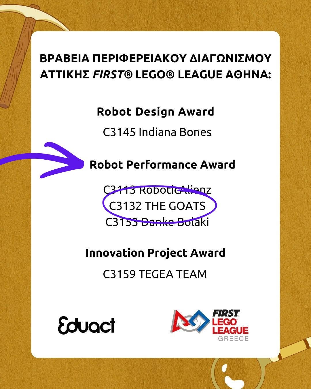 Ανώνυμο σχέδιο (9).png